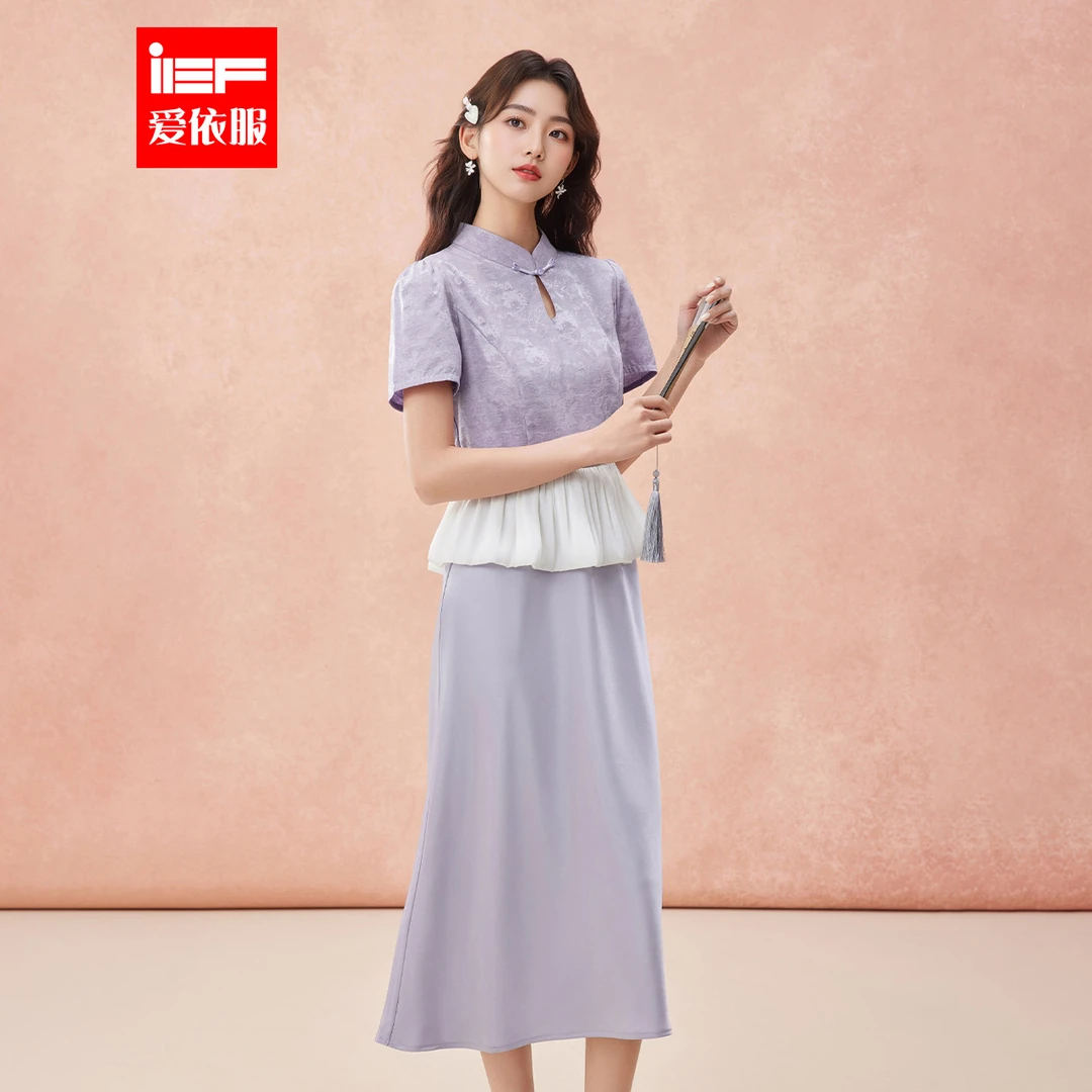 IEF/爱依服2025夏季新中式连衣裙时尚国风旗袍裙绝美巨好看的裙子