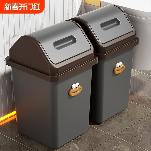 垃圾桶家用2024新款卫生间厕所带盖翻盖夹缝厨房摇盖式纸篓客厅