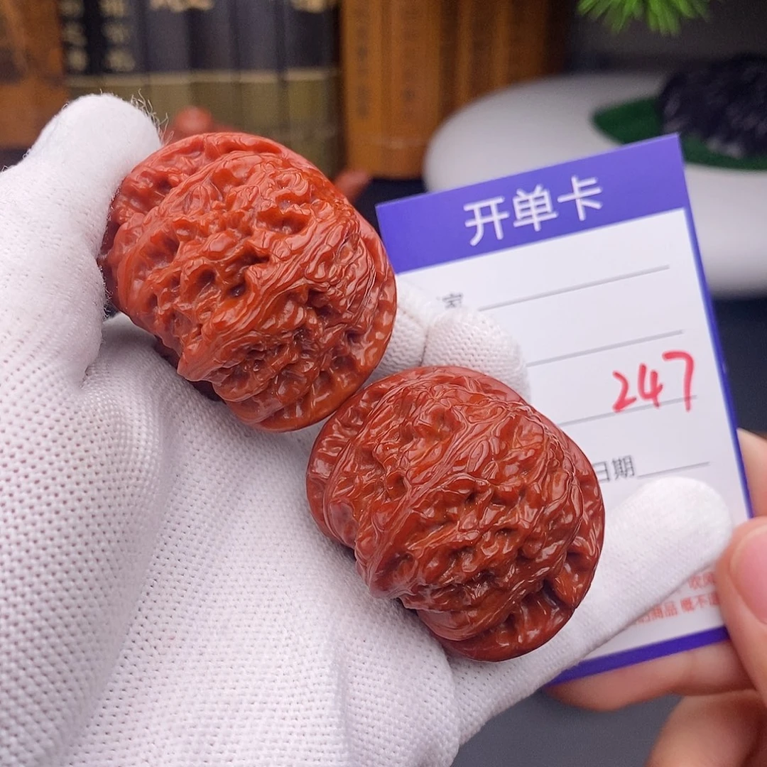 把件文玩核桃44球白247