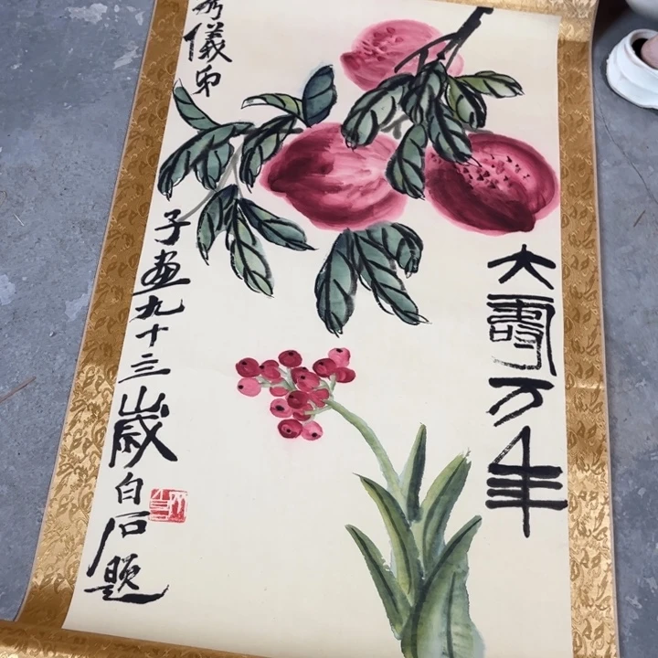 瓷片就坐我后面还有一个很喜欢