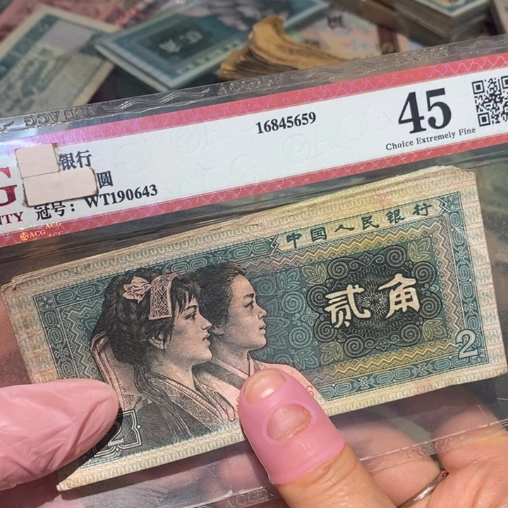 888888闪购链接100张