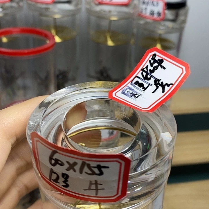 蝈蝈60-155一套圆圆满满