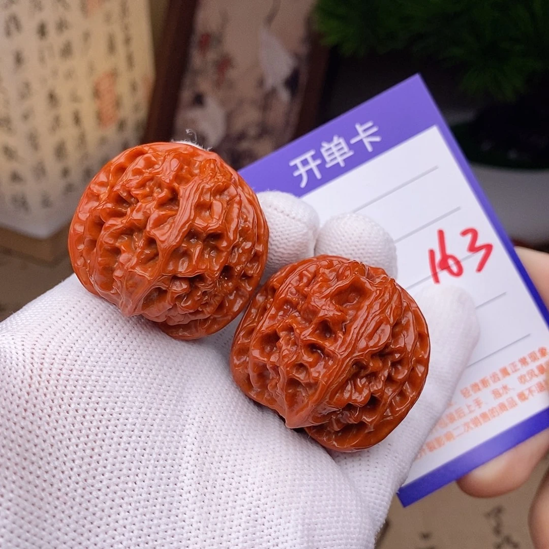 把件文玩核桃38苹果园163