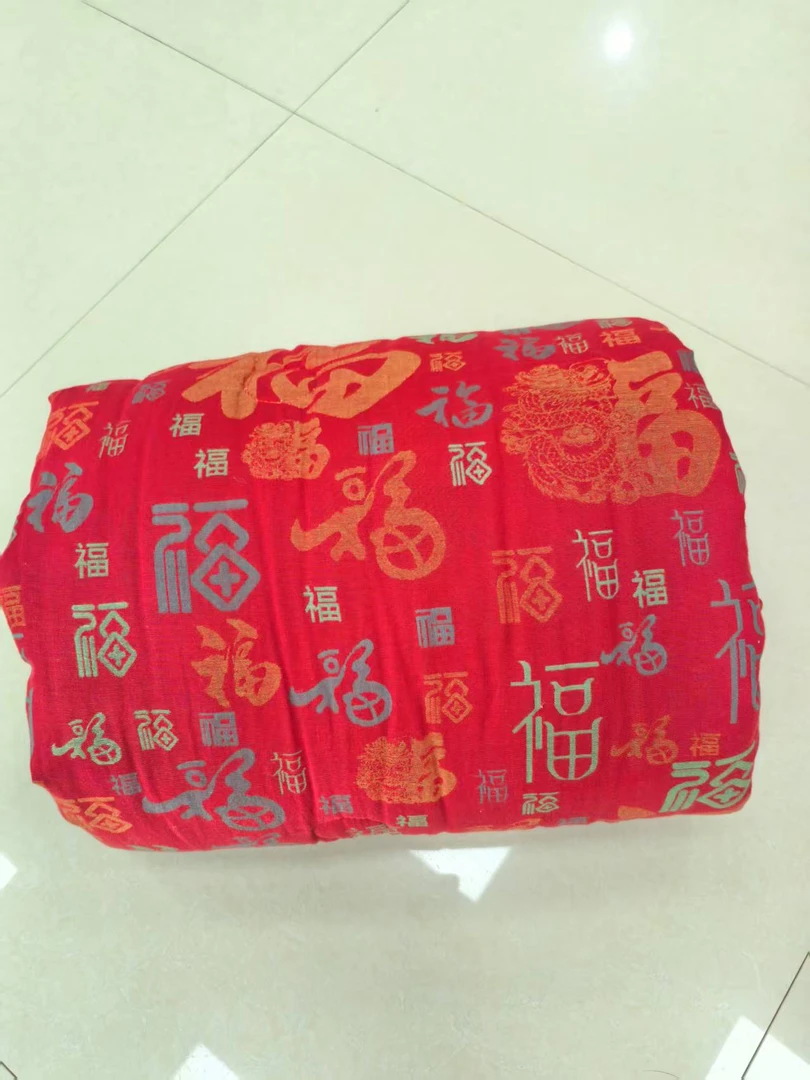 冬季新款红色百福双层纱布小号被1.2x1.5