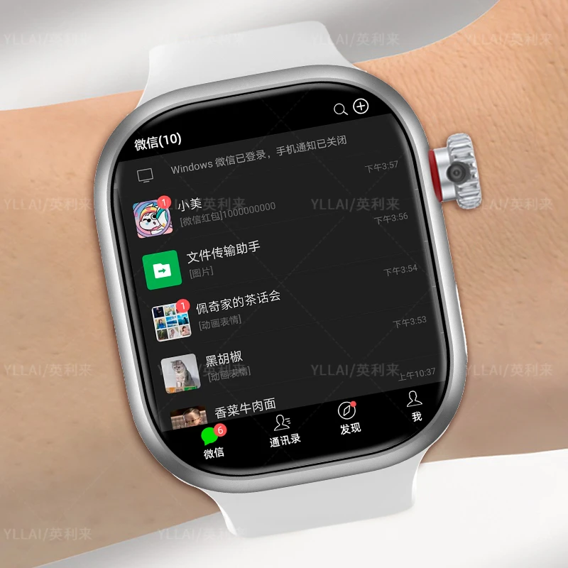 【2025新款·双系统】S10iwatch智能手表可插卡多功能黑科技任意下载