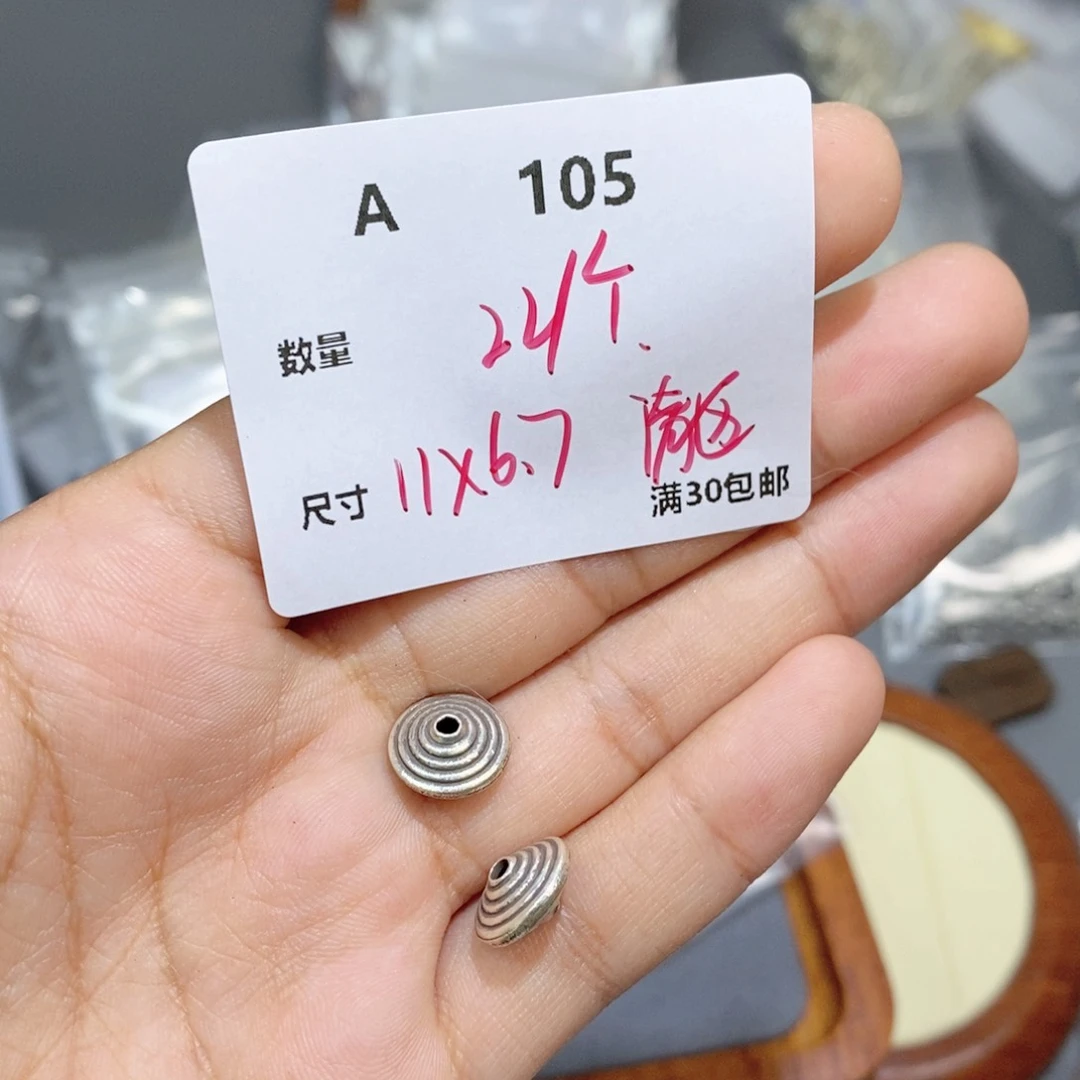水晶珠宝半成品14K金镶嵌A105