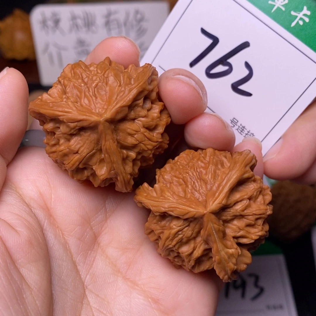 把件文玩核桃762盘山三棱3.9
