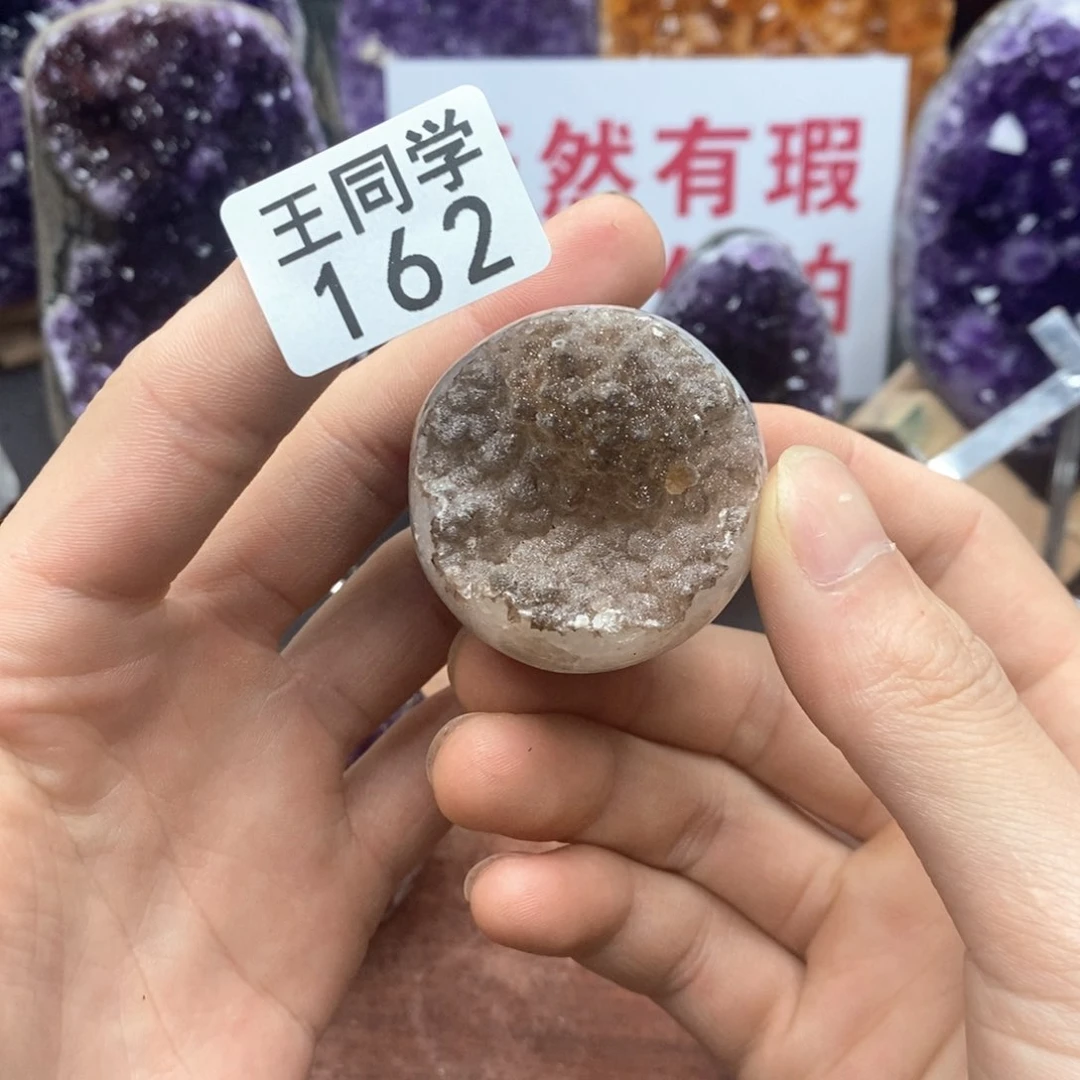 水晶水晶摆件未镶嵌宁****b162