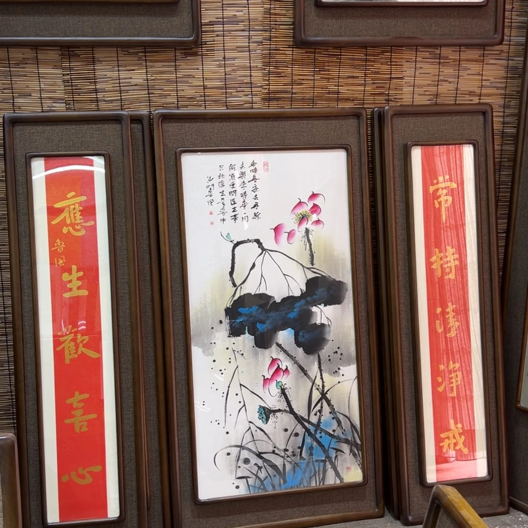 圣***睿国画亲笔手绘作品