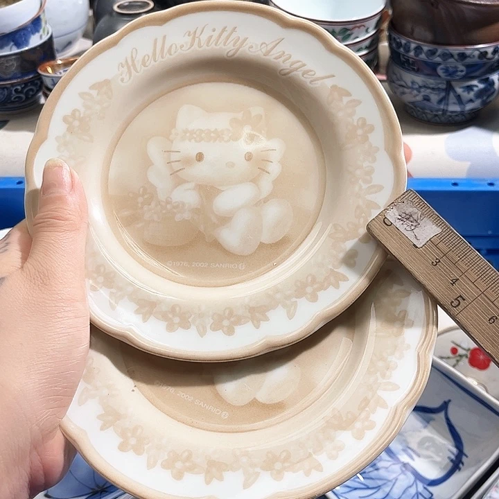 瓷片?****米爱淘666666888888