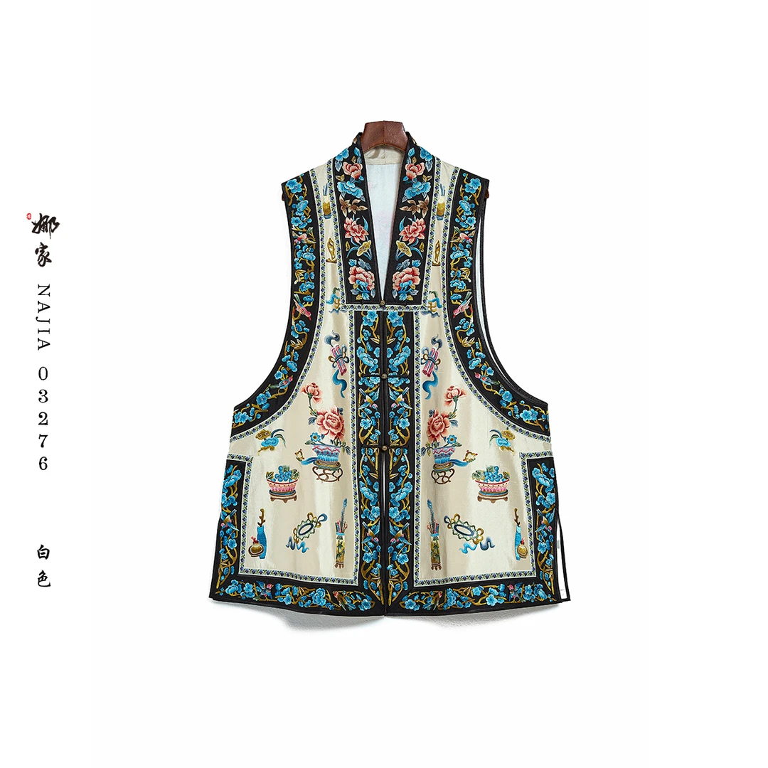 娜家·国风【喜上眉梢】新中式重工刺绣大气复古马夹 无袖V领国潮