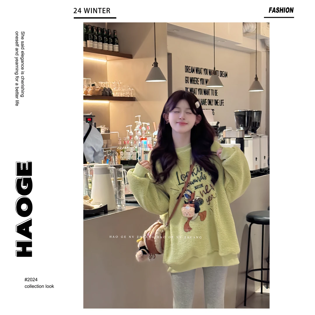 洋洋●元气 girl卫衣预Q4WY3945A时尚加厚慵懒风圆领重工百搭