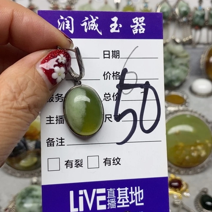 蛇纹石玉耳环银S925镶嵌阳*