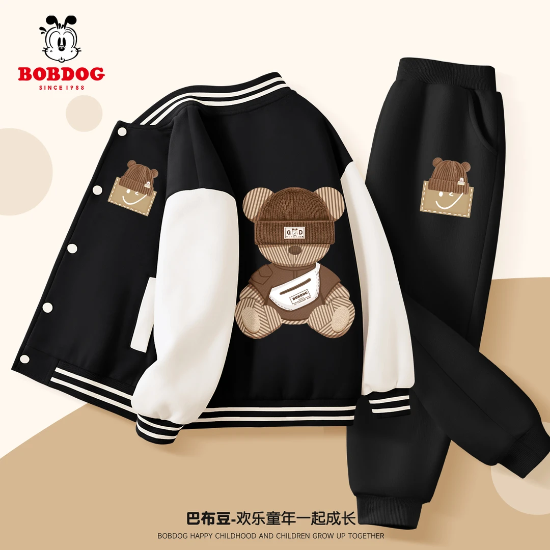 巴布豆卡乐男孩春季套装2025新款潮酷帅气男童棒球服外套儿童裤子