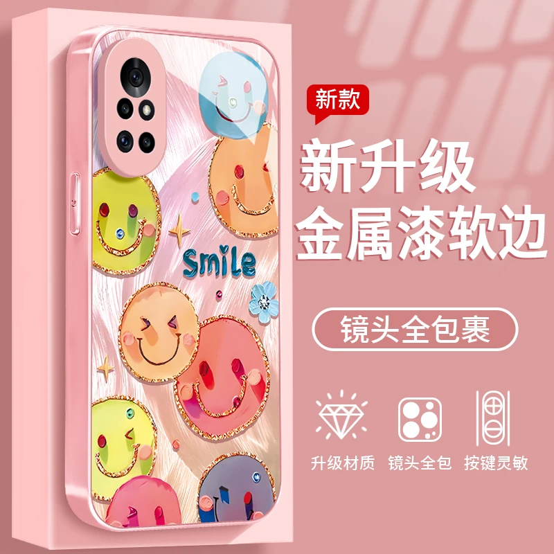 镀边笑脸适用于华为Nova8手机壳金属漆玻璃全包防摔简约女款ins