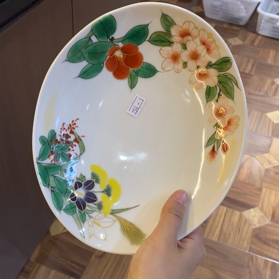 23✖️19 厘米 小杨瓷器陶瓷陶瓷