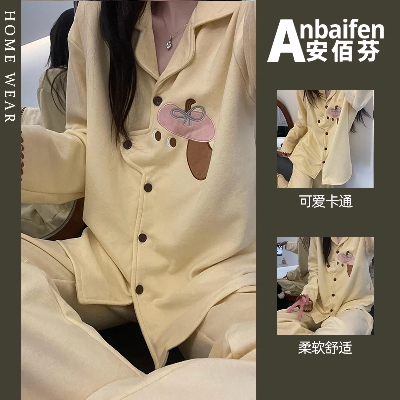 卡通可爱韩版睡衣女秋冬季德绒宽松长袖长裤保暖加厚家居服两件套