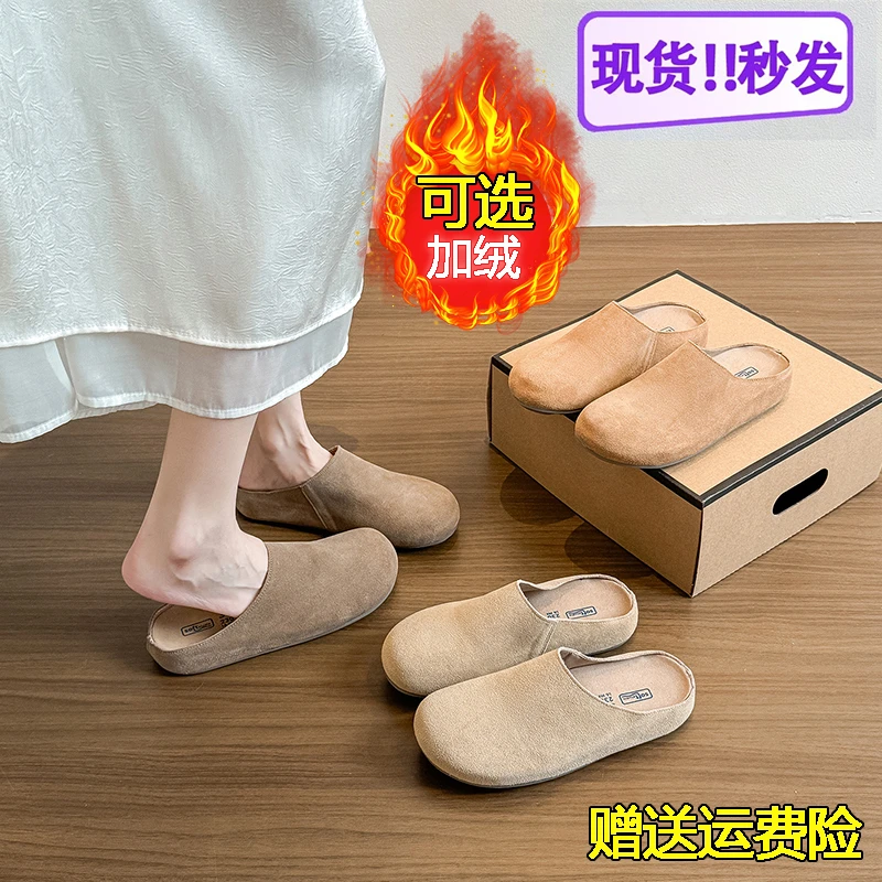 真皮老钱风勃肯鞋慵懒row~复古风厚底懒人包头休闲半拖女勃肯拖鞋