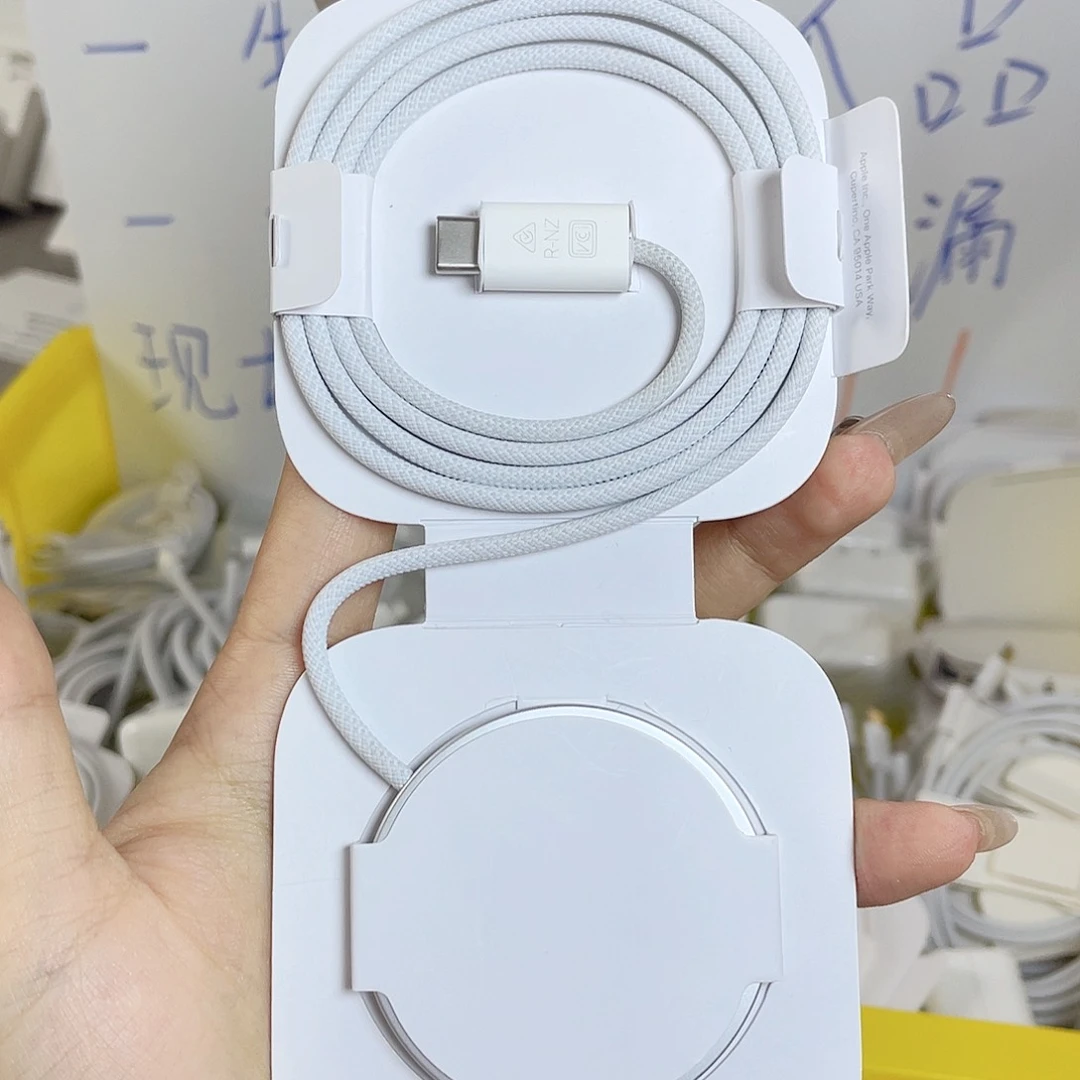 准新品25瓦磁吸111