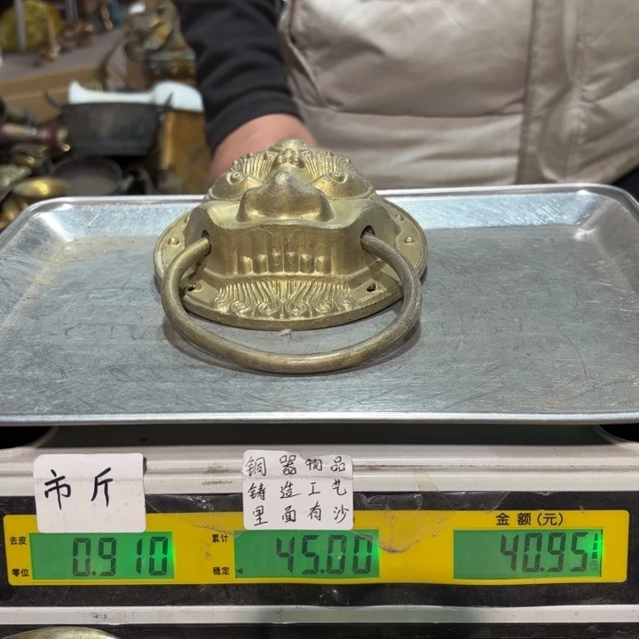 211 铜器物品理性消费