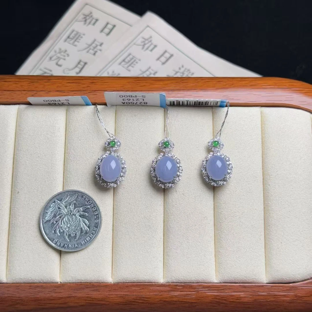 思懿珠宝 18K翡翠吊坠-5980-1-ZGM-多样性发一(紫色有色差）