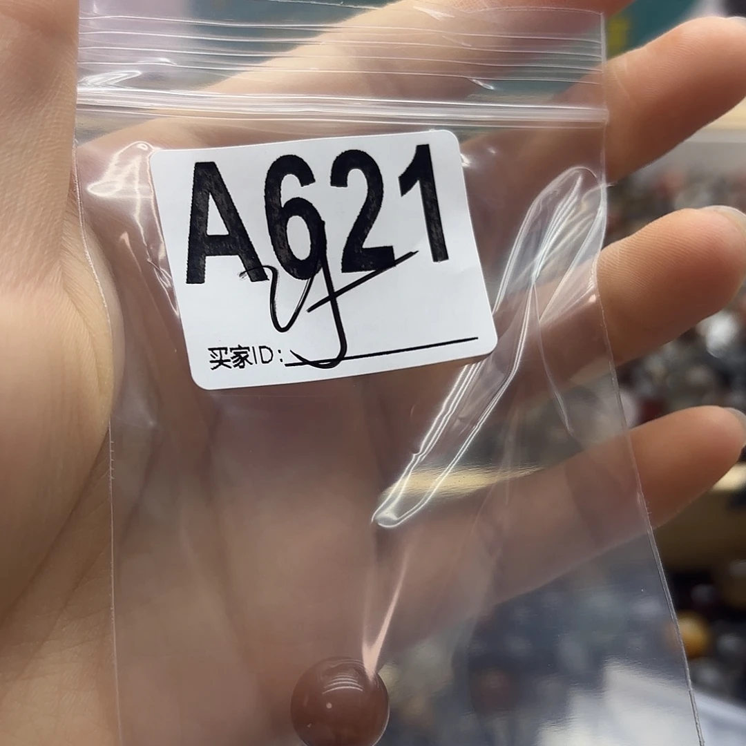 ****映未镶嵌珠宝半成品紫晶621