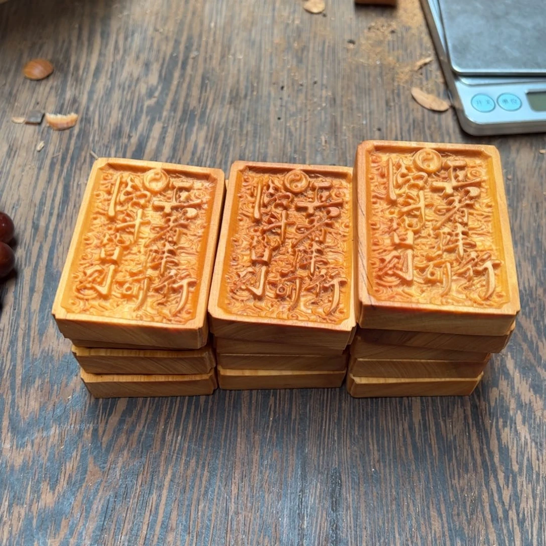 太行崖柏陈化太行