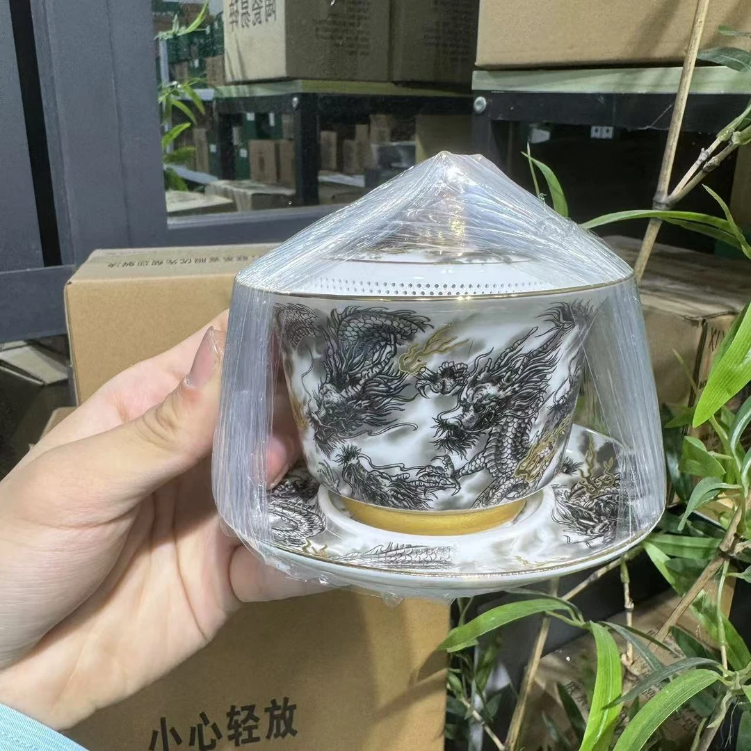 【中国邮政专属链接】三才盖碗gp040