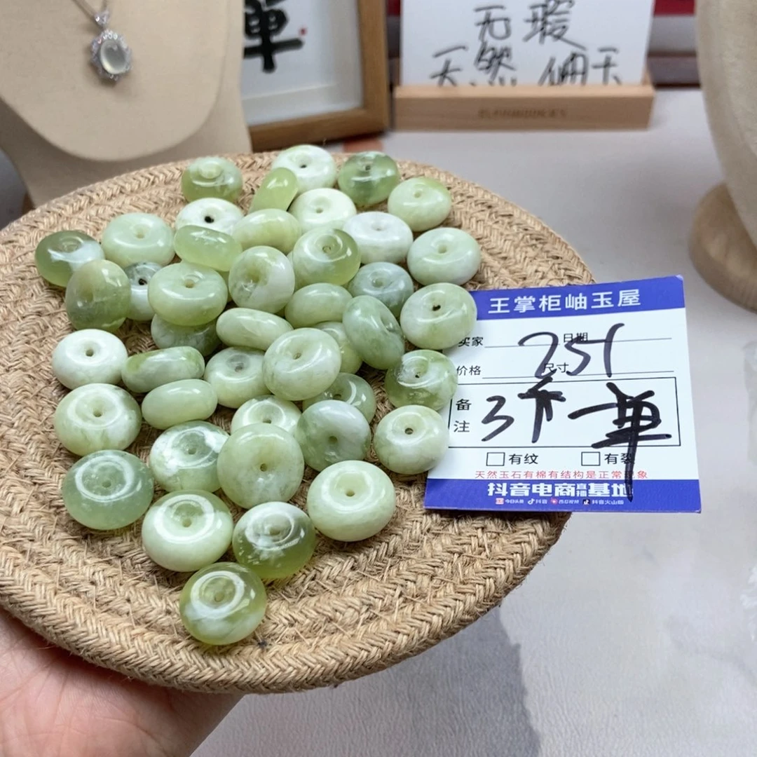 岫玉未镶嵌吊坠吊坠多样性，发一个