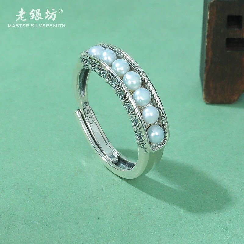 【老银坊】s925银雏菊花边珍珠戒指 00312676