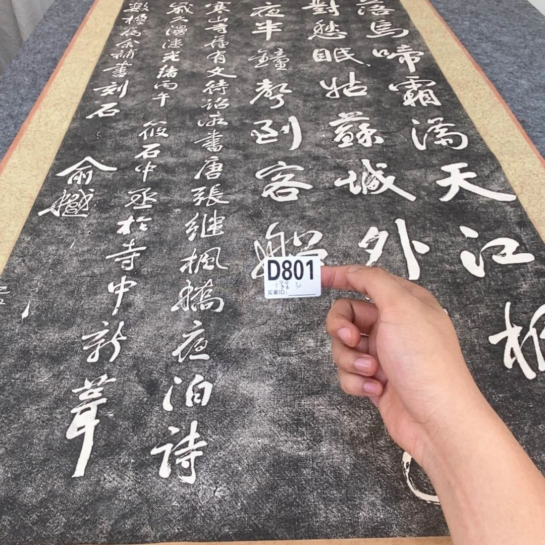 小****文化创意装饰美术品