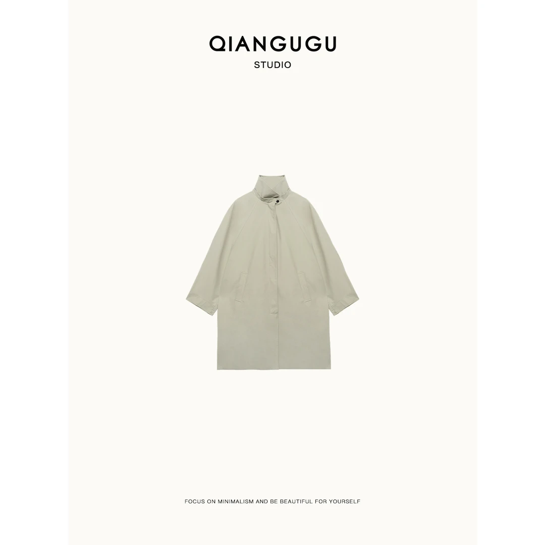 钱谷谷 Row风极简气质立领插肩袖宽松中长款风衣外套 Q24031228