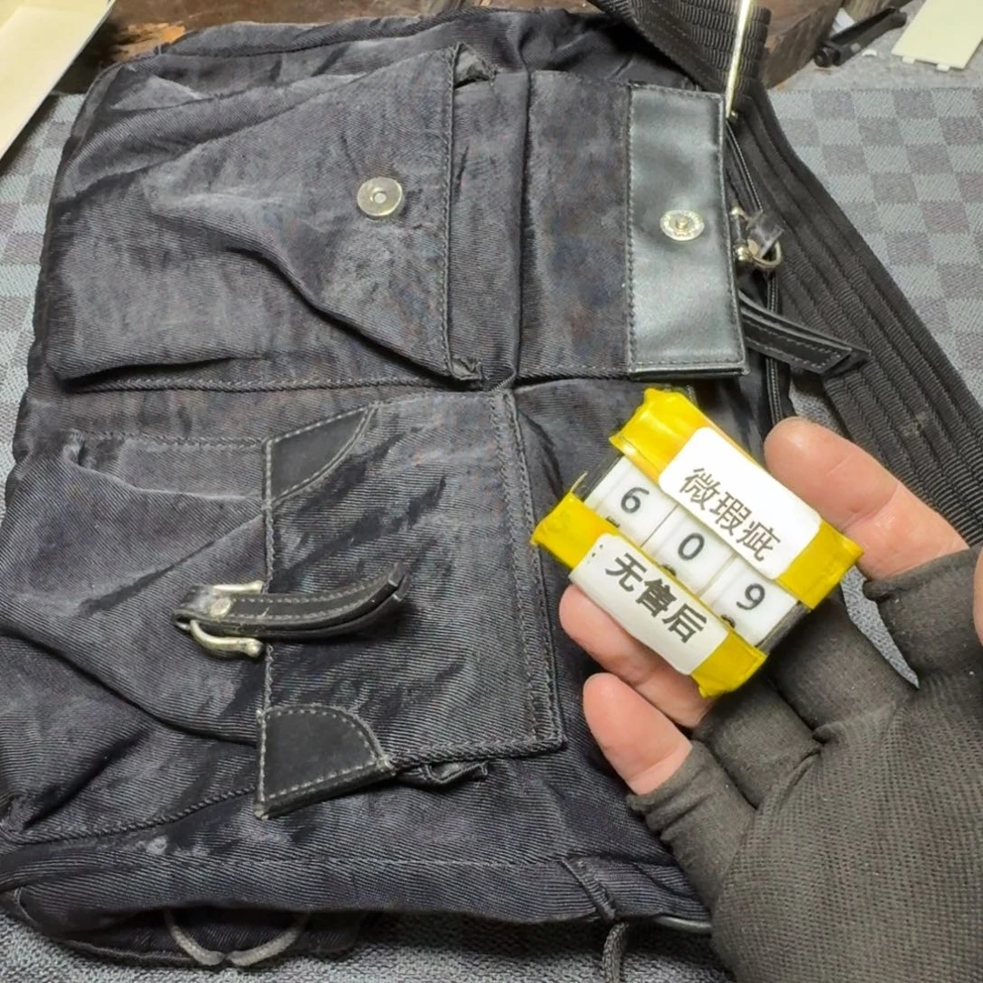 瓷片感谢大家一直支持