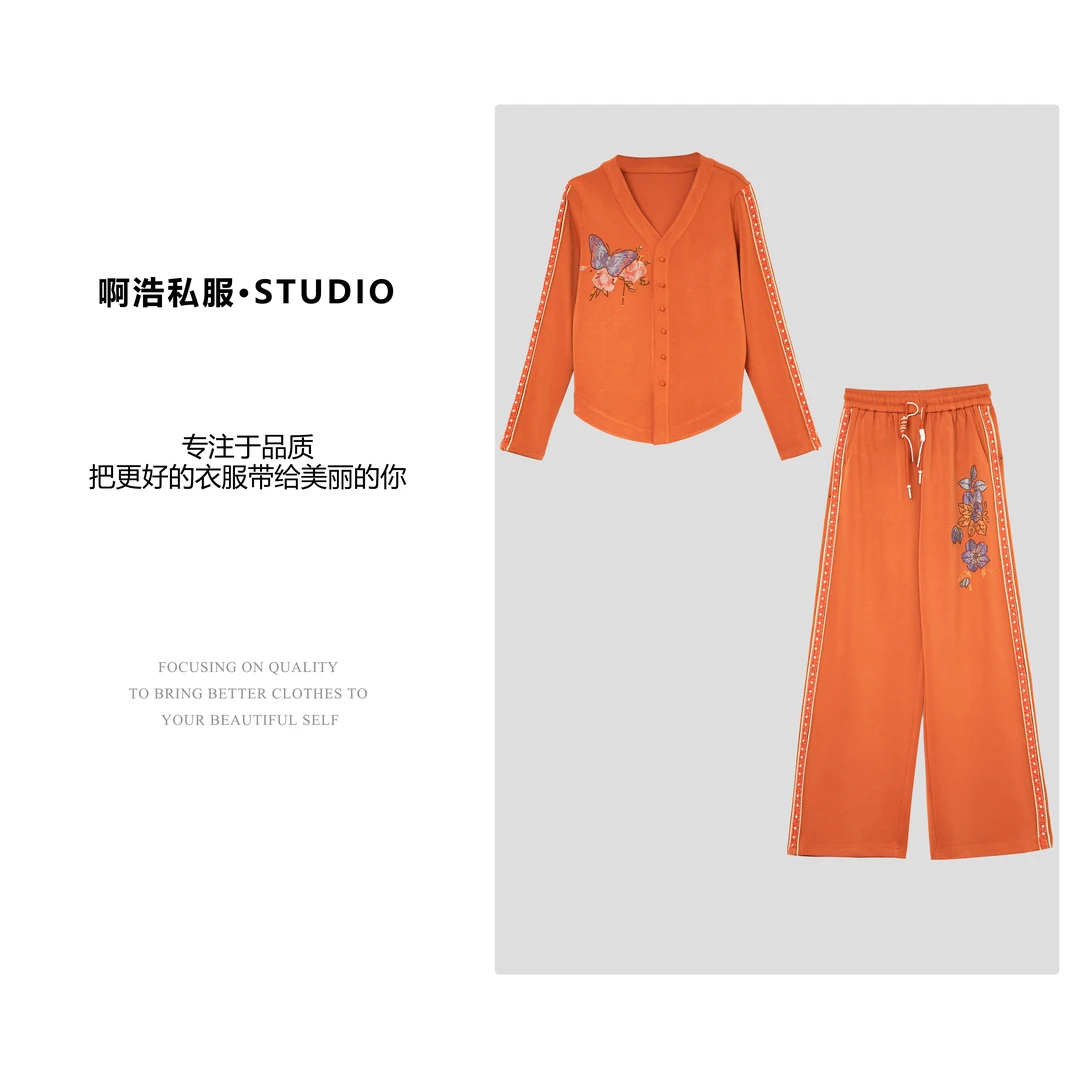 2025秋季新款时尚烫钻休闲上衣+裤子#9506/9507