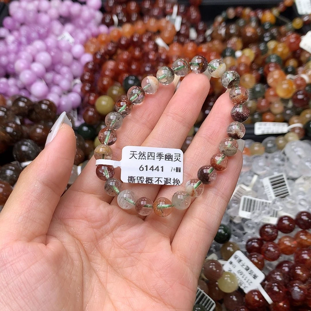未镶嵌手链水晶手链