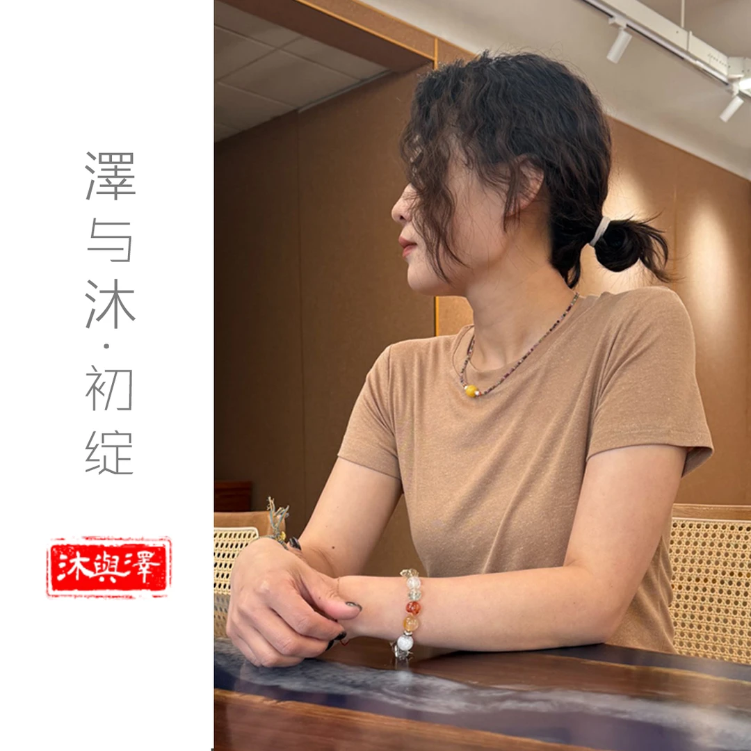 【初绽丨晨雾】-泽与沐-夏季清新天丝亚麻打底T恤舒适吸汗透气丝滑