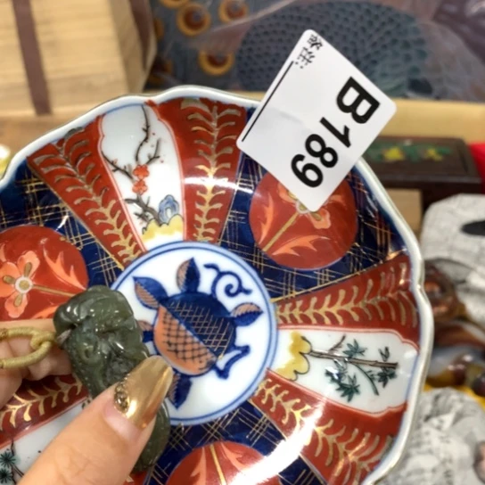 奇*瓷瓷瓷瓷瓷瓷瓷瓷瓷瓷瓷