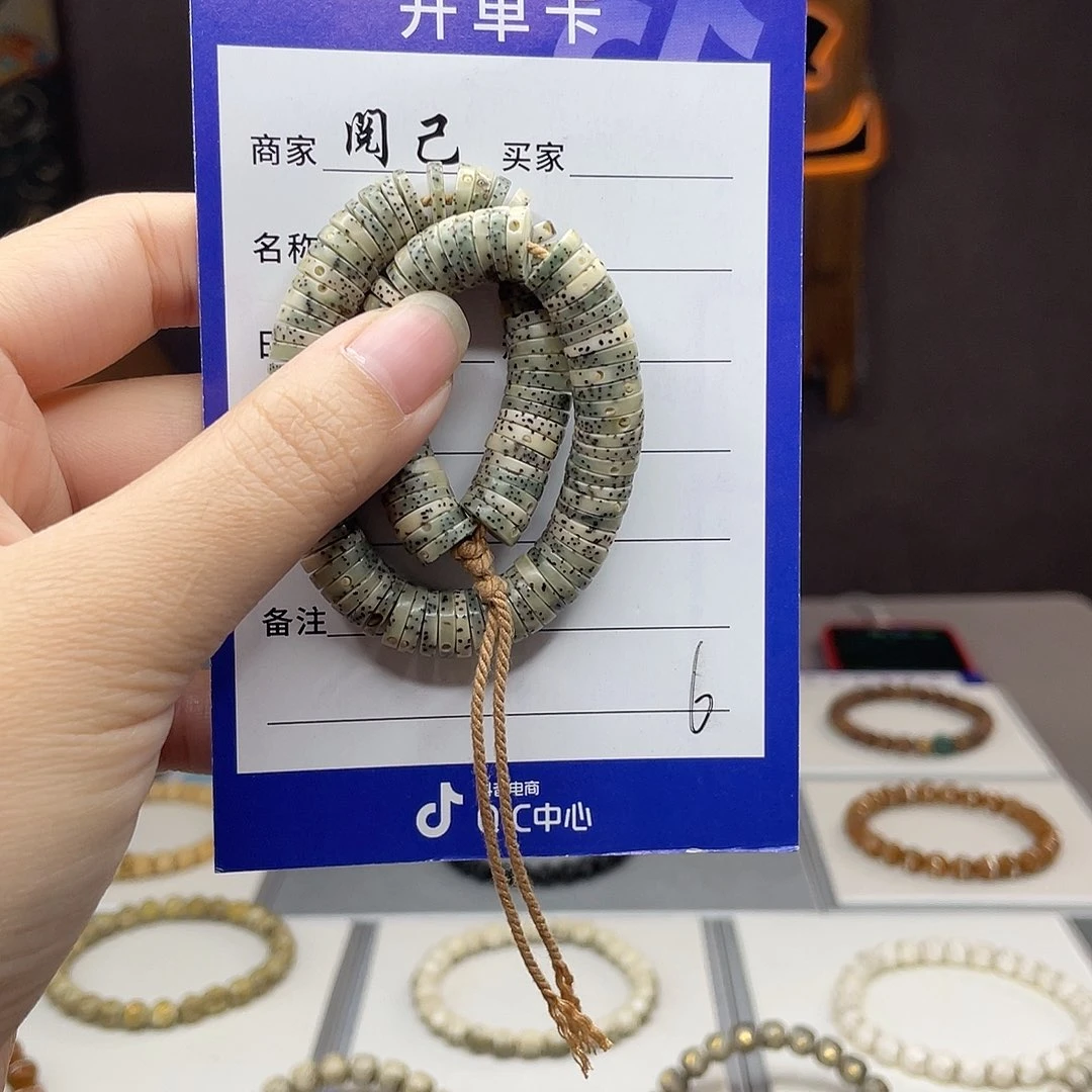 手串星月菩提星月手持