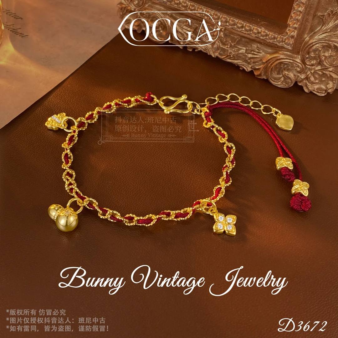 D3672 法★【财富红绳】冬OCGA 欧斯伽斯 手链
