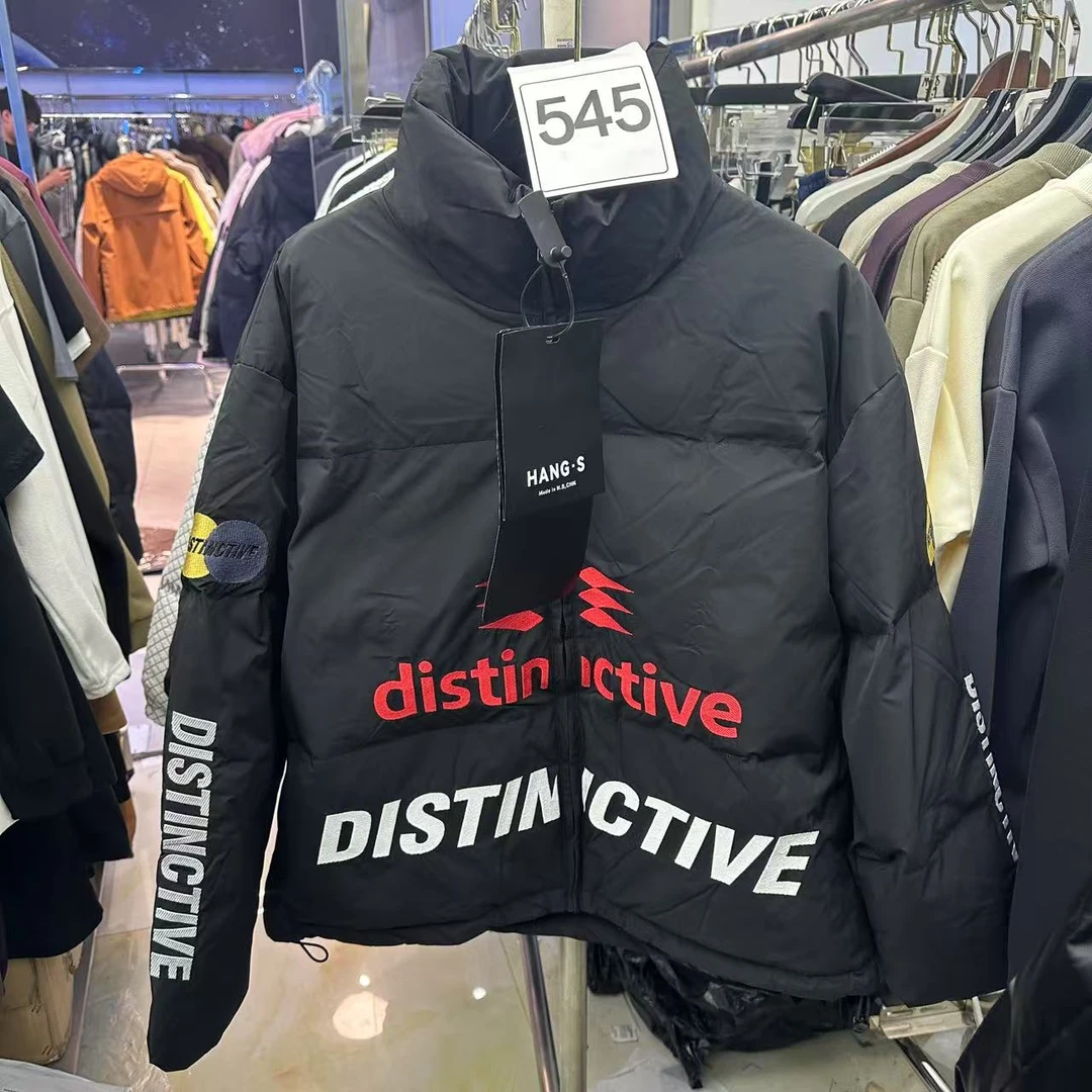 G545#孤品时尚潮流百搭简约休闲外套*婷涛