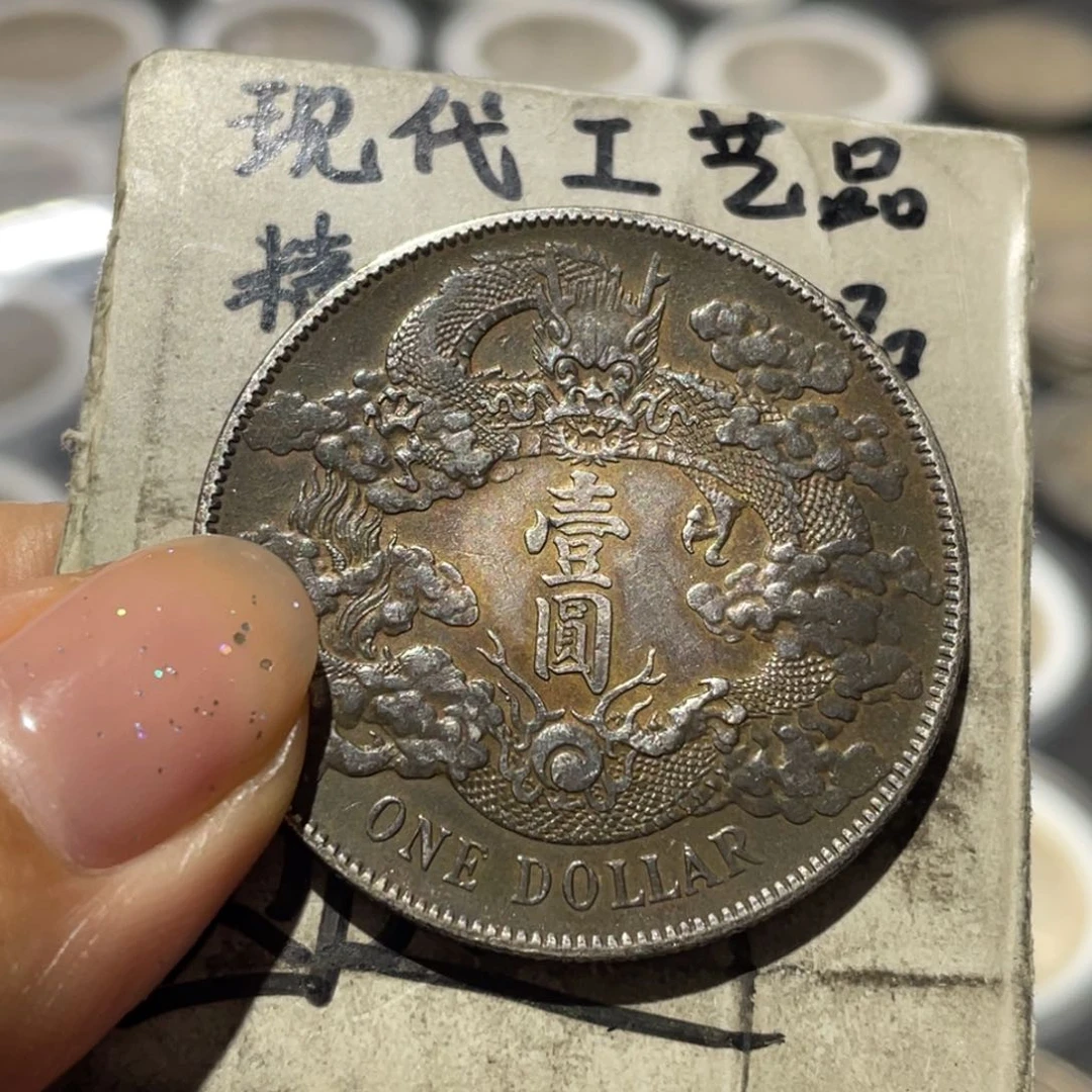 金属H*银币工艺品摆件