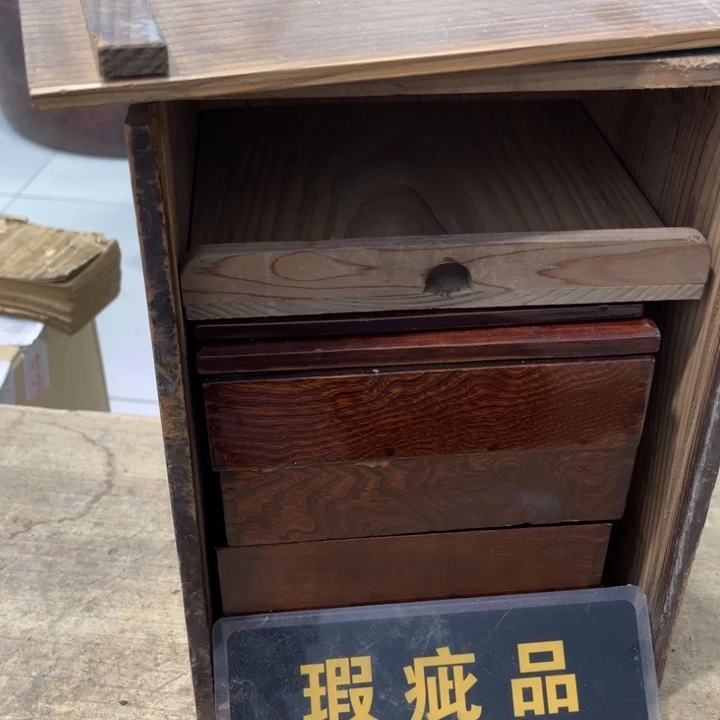 碟浑**福哈哈哈哈哈哈哈哈