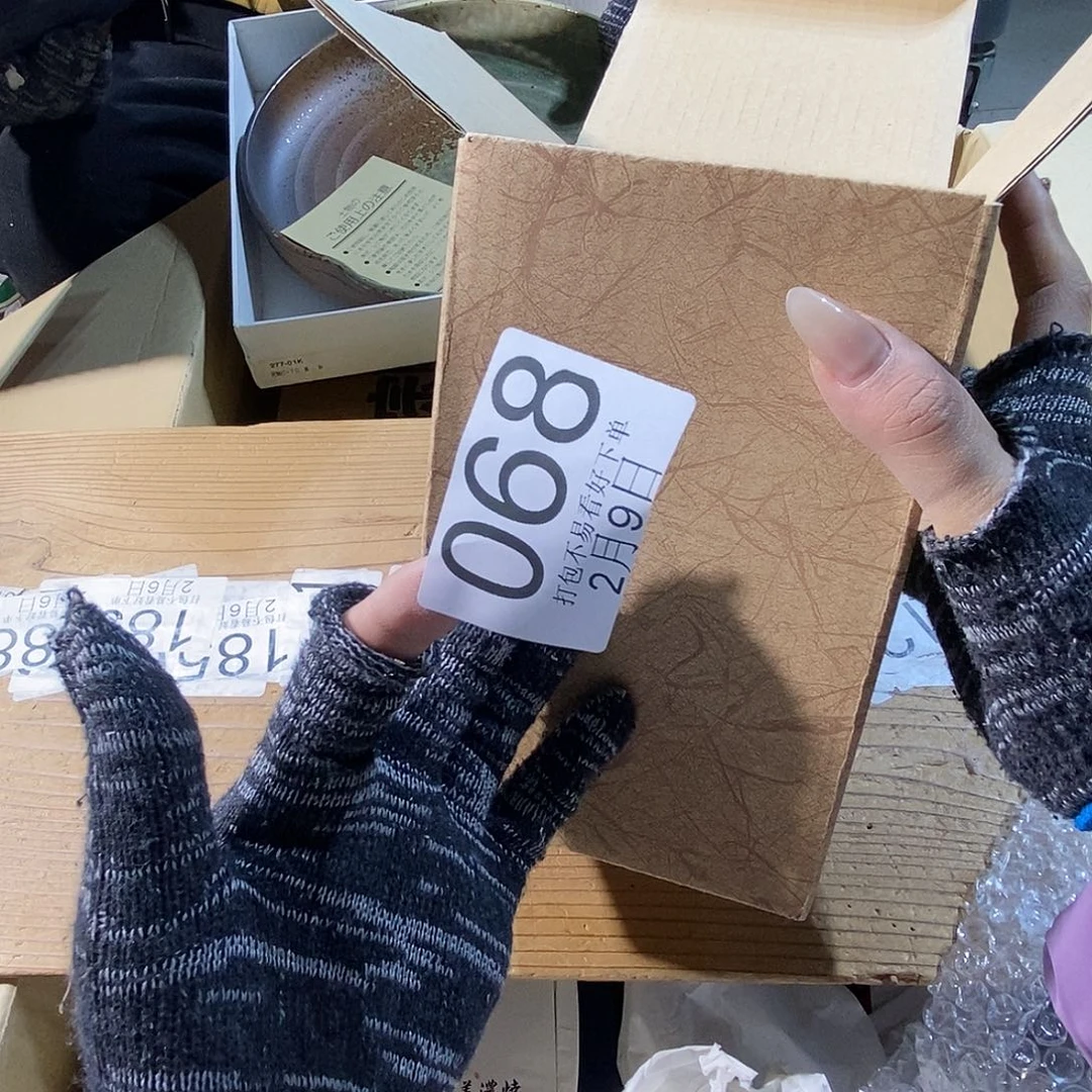 摆件l****6KTV图KTV兔兔丽江丽江