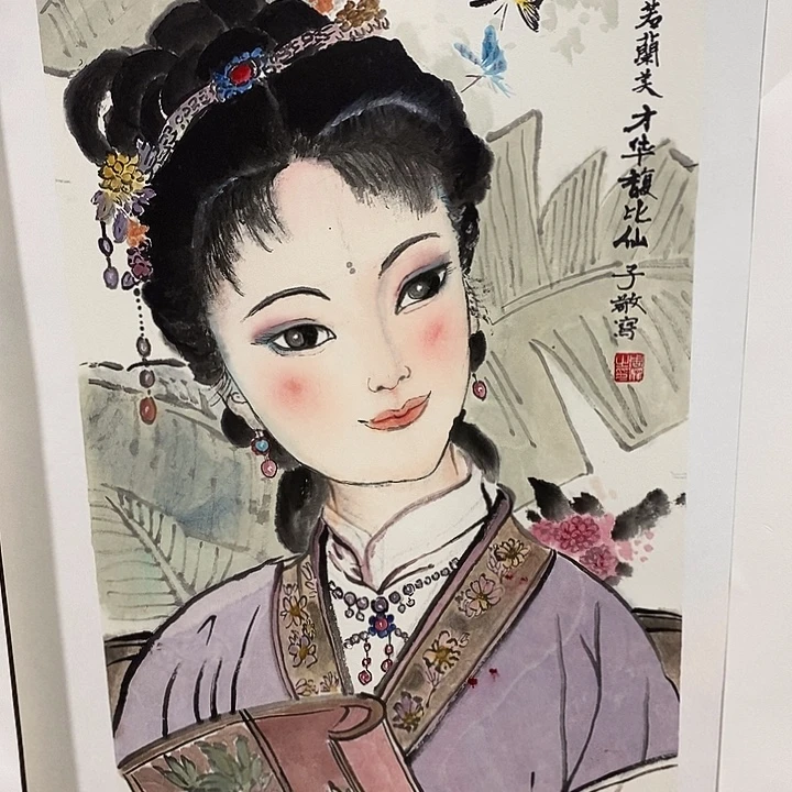 国画手写手绘国画作品10
