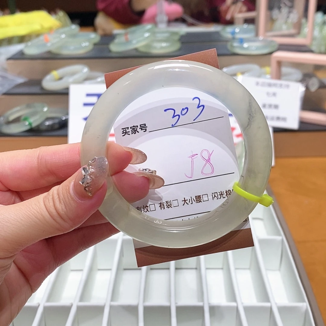 【闪购商品】岫玉手镯未镶嵌天然