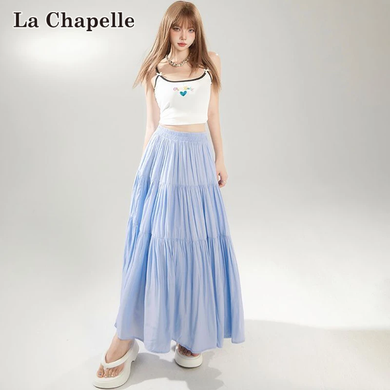 拉夏贝尔甜美百褶裙女春夏季a字裙百搭高腰半身裙长裙温柔休闲裙