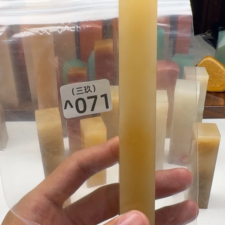 张***峰其他寿山石老挝 老挝 老挝