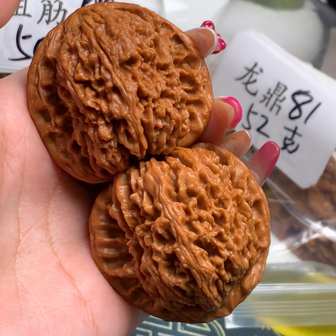 把件文玩核桃44-36176-8
