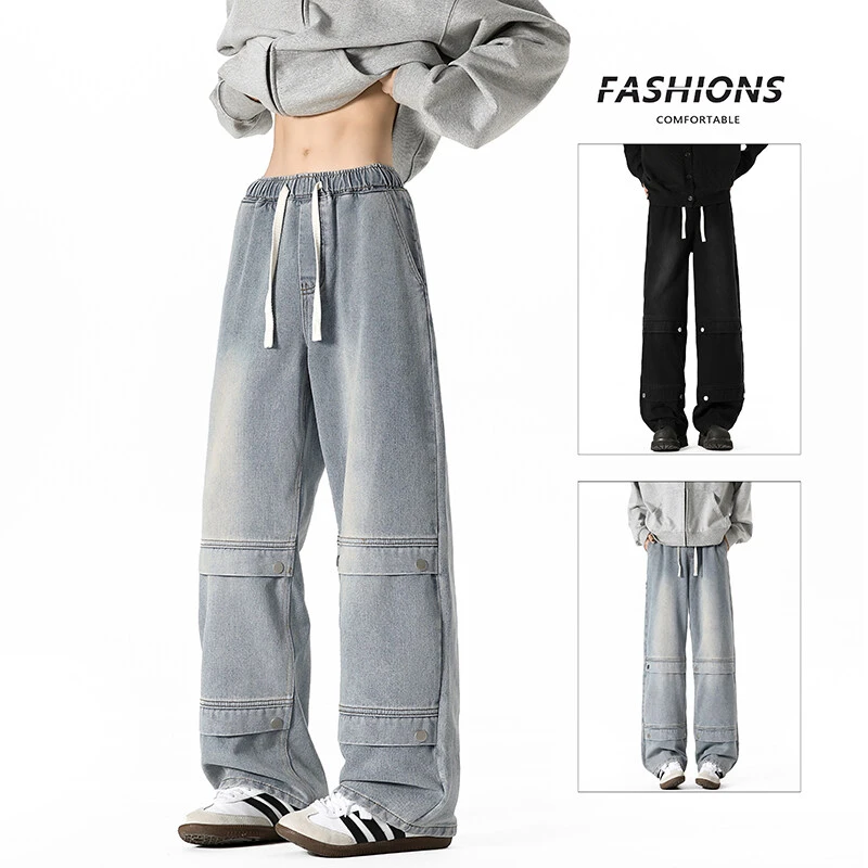 春季新款2025铆钉拼接水洗牛仔裤男美式痞帅裤子-A1891T