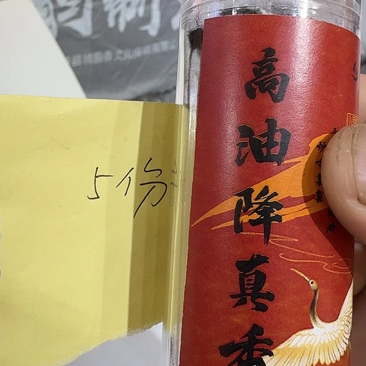 茶杯紫砂Iiiii$7888887777777888